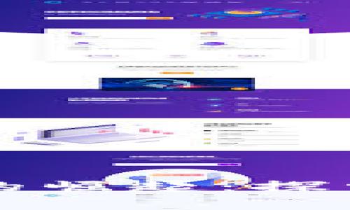 极简汇率加密货币的崛起：探索它们的优势与特点