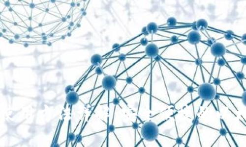 以太币钱包使用方法详解：安全便捷的以太坊资产管理