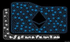 如何有效查询和管理你的